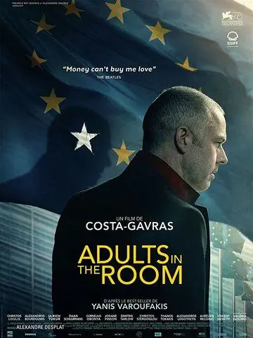 Постер: Взрослые в комнате / Adults in the Room (2019)
