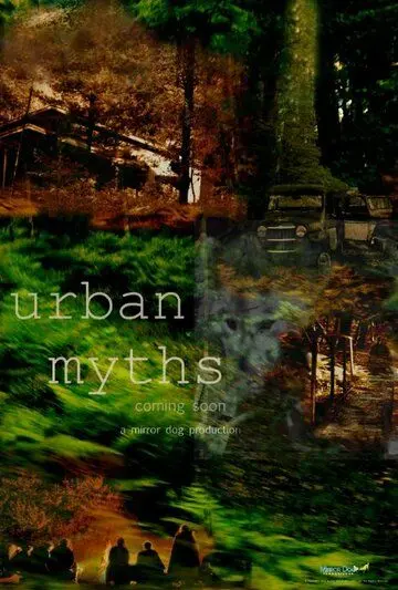 Постер: Городские легенды / Urban Myths (2020)