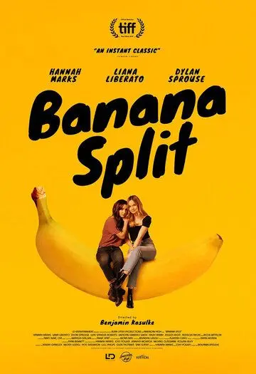 Постер: Банана Сплит / Banana Split (2018)