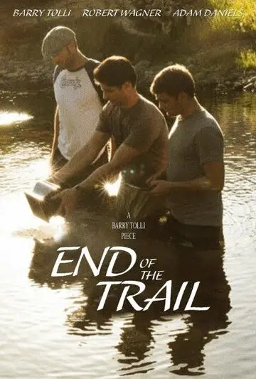 Постер: Конец пути / End of the Trail (2019)