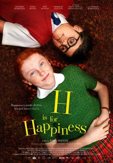 Постер: С значит Счастье / H is for Happiness (2019)