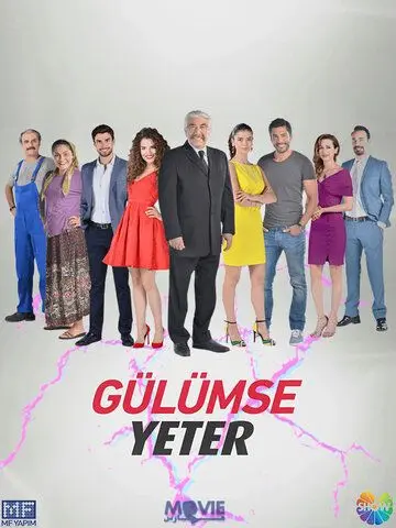 Постер: Улыбки хватит / Gülümse Yeter (2016)