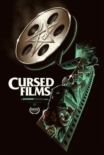 Постер: Проклятые фильмы / Cursed Films: Season 1 (2020)