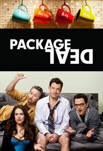 Постер: Пакетное соглашение / Package Deal (2013)