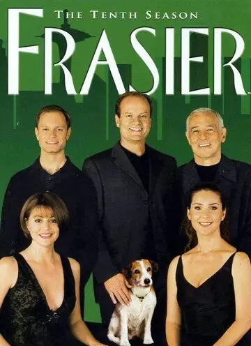 Постер: Фрейзер / Frasier (1993)
