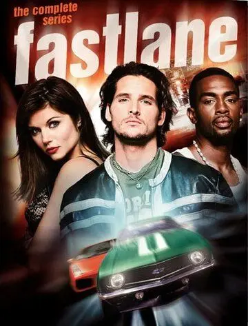 Постер: Криминальные гонки / Fastlane (2002)