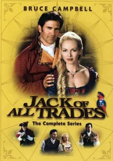 Постер: Мастер на все руки / Jack of All Trades (2000)