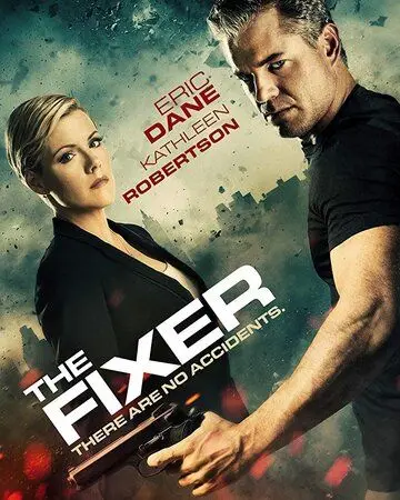 Постер: Картер Донован: Искупление / The Fixer (2015)