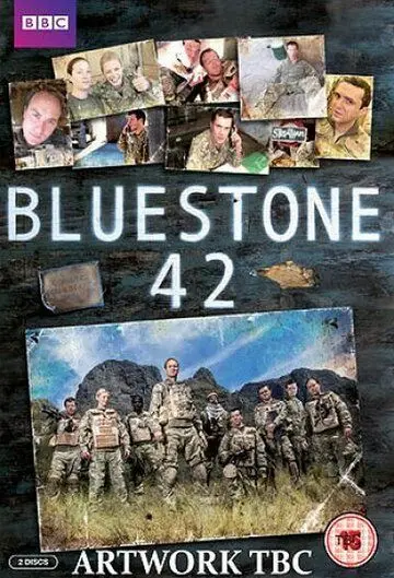 Постер: Песчаник 42 / Bluestone 42 (2013)