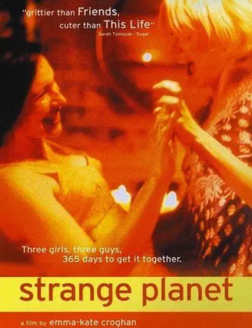 Постер: Чужая планета / Strange Planet (1999)
