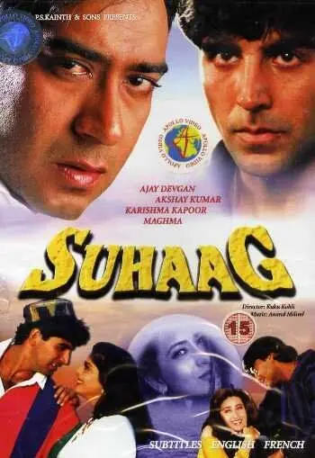 Постер: Неудачное замужество / Suhaag (1994)