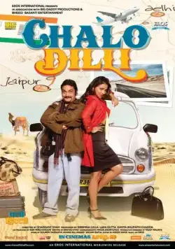 Постер: Поездка в Дели / Chalo Dilli (2011)