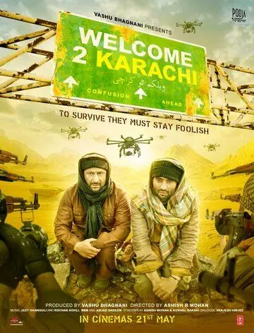 Постер: Добро пожаловать в Карачи / Welcome to Karachi (2015)