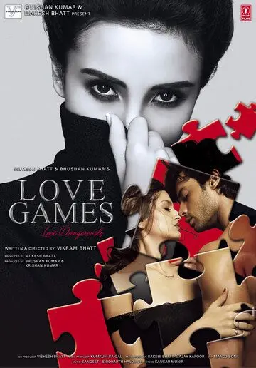 Постер: Любовные игры / Love Games (2016)