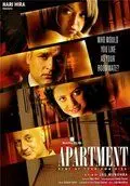 Постер: Квартирантка / Apartment: Rent at Your Own Risk (2010)