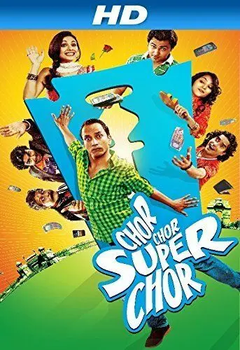 Постер: Вор, вор, супервор! / Chor Chor Super Chor (2013)