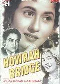 Постер: Ховрский мост / Howrah Bridge (1958)