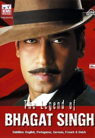 Постер: Легенда о Бхагате Сингхе / The Legend of Bhagat Singh (2002)