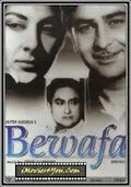 Постер: Душа / Bewafa (1952)