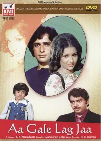 Постер: Приди в мои объятия / Aa Gale Lag Jaa (1973)