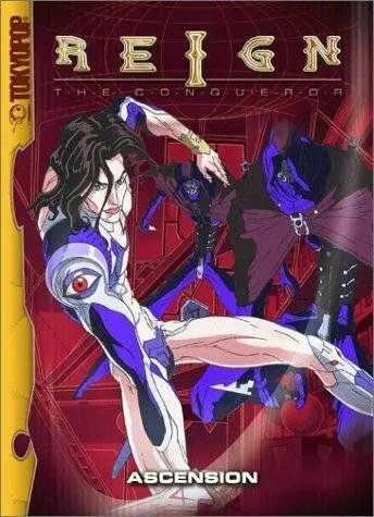 Постер: Александр / Alexander Senki (1997)