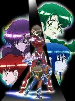 Постер: Миссия-Е / Mission-E (2008)