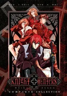 Постер: Белый крест 2 / Knight Hunters: Weiß Kreuz (2001)