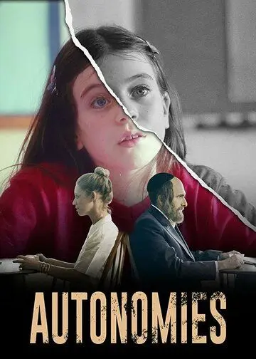 Постер: Автономии / Autonomies (2018)