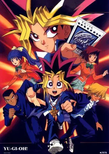 Постер: Югио! / Yu-Gi-Oh! Season 0 (1998)