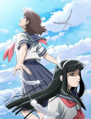 Постер: Синяя капля: Драма ангелов (2007)