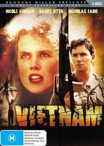 Постер: Вьетнам, до востребования / Vietnam (1987)