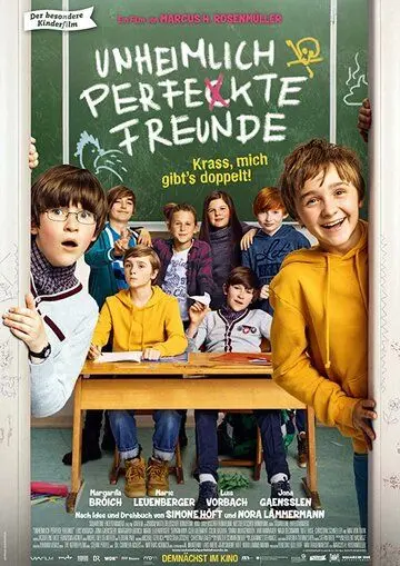 Постер: Мой лучший друг / Unheimlich perfekte Freunde (2019)