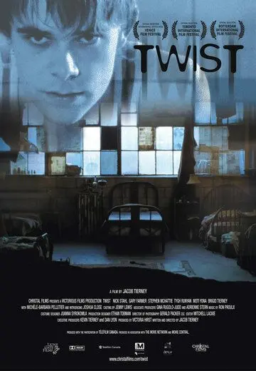 Постер: Твист / Twist (2003)