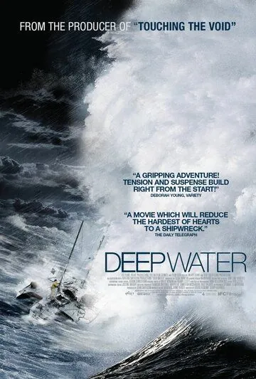 Постер: Глубокие воды / Deep Water (2006)