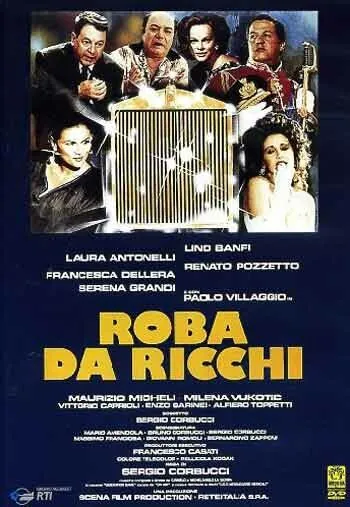 Постер: У богатых свои привычки / Roba da ricchi (1987)
