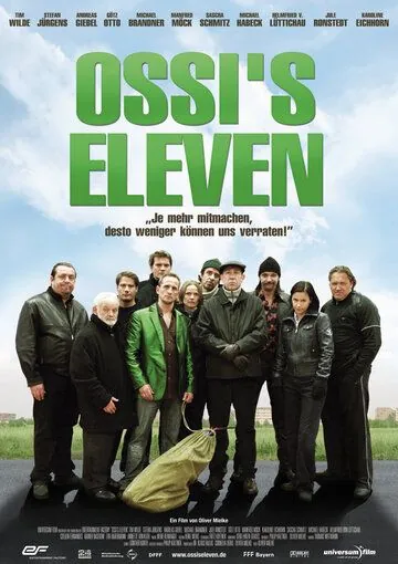 Постер: 11 друзей Осси / Ossi's Eleven (2008)