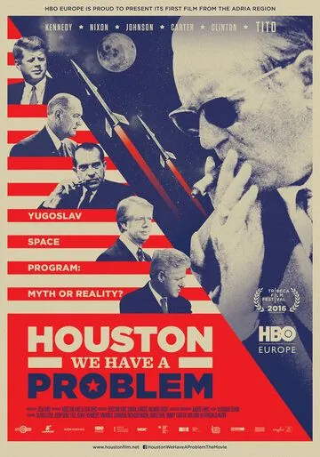 Постер: Хьюстон, у нас проблема / Houston, We Have a Problem (2016)