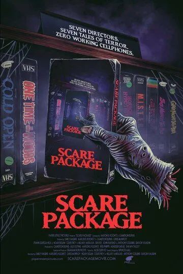 Постер: Жуткий наборчик / Scare Package (2019)