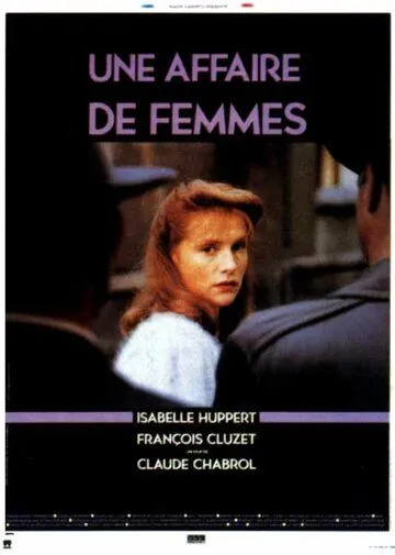 Постер: Женское дело / Une affaire de femmes (1988)