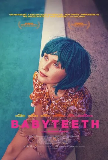 Постер: Молочные зубы / Babyteeth (2019)