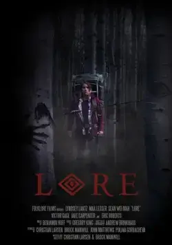 Постер: Предания / Lore (2018)