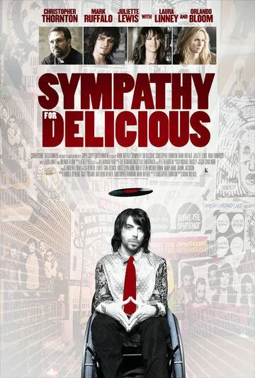 Постер: Сострадание к прекрасному / Sympathy for Delicious (2010)