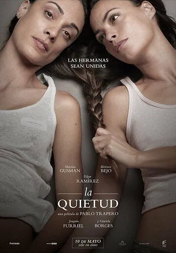 Постер: Покой / La quietud (2018)