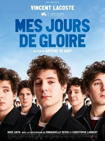 Постер: Дни моей славы / Mes jours de gloire (2019)