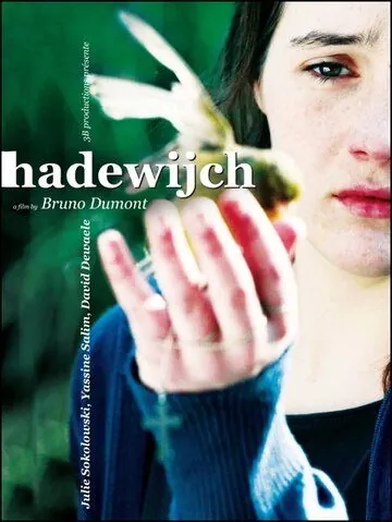 Постер: Хадевейх / Hadewijch (2009)