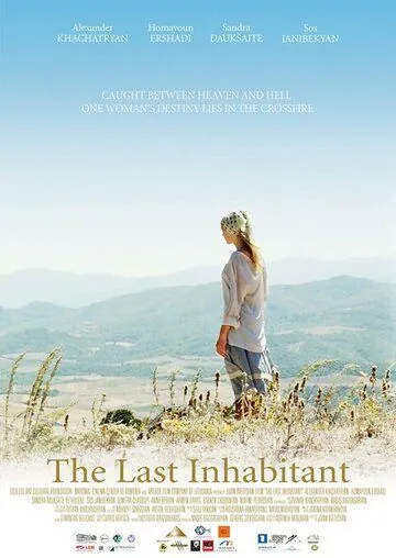 Постер: Последний житель / The Last Inhabitant (2016)