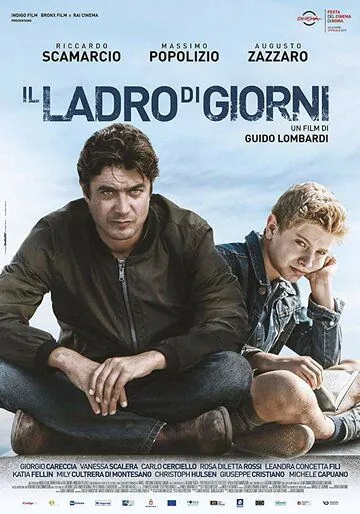 Постер: Вор дней / Il ladro di giorni (2019)