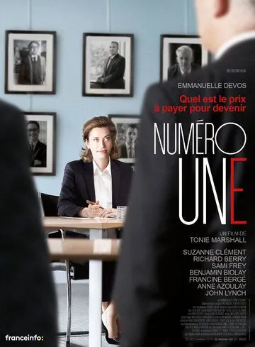 Постер: Первый номер / Numéro une (2017)
