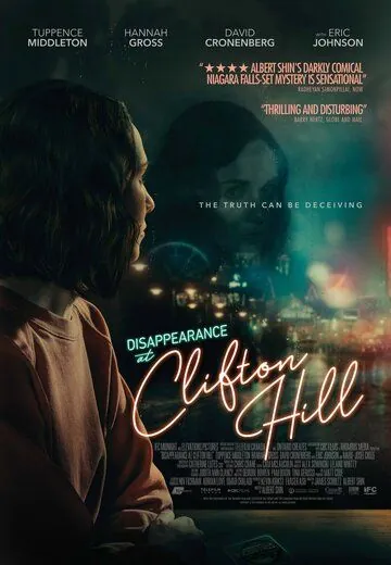 Постер: Исчезновение на дороге Клифтон Хилл / Disappearance at Clifton Hill (2019)