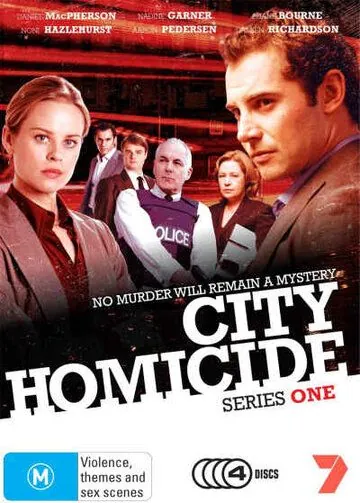 Постер: Отдел убийств / City Homicide (2007)